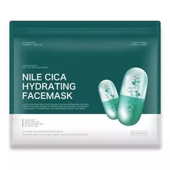 Маска для лица с оленем НИЛЬ, уход за кожей, проблемы 30 шт.