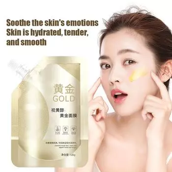 Маска для лица с ретинолом и золотом Грязевая маска для лица Очищающая отбеливающая маска для лица Глиняная маска для лица Anti-Agi O4F6 Yellow-one size