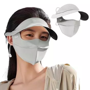 Маска для лица с УФ-защитой от холода и полной защитой от солнца. УФ-излучение блокирует дыхание, а не кроит. Делает ваше лицо пригодным для поездок на работу [Vineen] Покрытие, защита, светло-серый