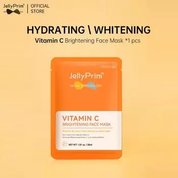 Маска для лица с витамином С, эссенция гиалуроновой кислоты, высокоувлажняющий уход за порами, осветляющие стареющие маски для лица, средства по уходу за кожей