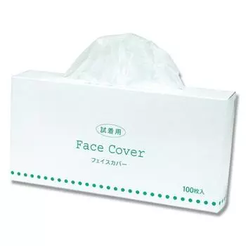 Маска для лица Shimojima Heiko 100 шт.