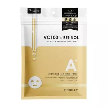 Маска для лица Shishibella Daily Soothing Made in Sensitive Dry Skin 7 шт. cica Retinol x VC100 Sheet Face, Mask, Japan, Moisturing, Skin,