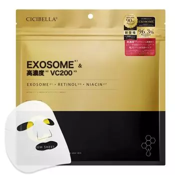 Маска для лица Shishibella Sheet Mask, большая емкость, 30 шт., Exosome Retinol, большая емкость, маска для лица VC200, витамин C, большая емкость