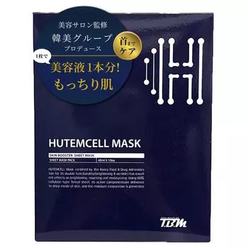 Маска для лица со стволовыми клетками человека HUTEMCELL до шеи от Beauty Salon Hanbi Раз в 3 дня Маска для ухода за упругой кожей Сыворотка для лица HUTEMCELL [Производство