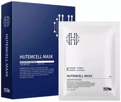 Маска для лица со стволовыми клетками человека HUTEMCELL для упругой кожи один раз в 3 дня штук 1 штука эквивалентна 1 флакону красоты Под наблюдением косметолога