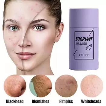 Маска для лица Стик 40g баклажановый