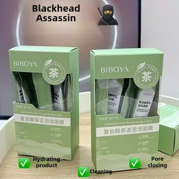 Маска для лица Tea Mud Bubble Mask, глубоко очищающая поры, сужающая поры, с комплексом кислот для удаления черных точек и сужения пор Cleansing Mask