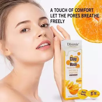 Маска для лица Увлажняющая и осветляющая грязевая маска для лица Средство для ухода за кожей с витамином С VC Маска для лица 8pcs зелёный