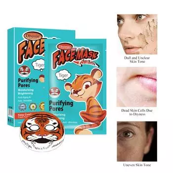 Маска для лица, увлажняющая сыворотка для ухода за кожей, набор эссенций для лица для отбеливания VC, гиалуроновая кислота, шесть пептидов, маски для сужения пор