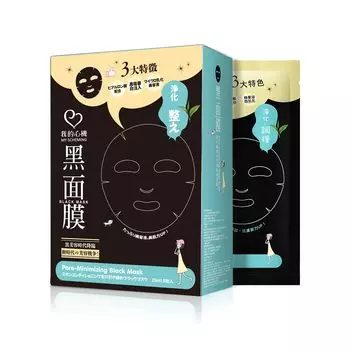 Маска для лица Watashinki Skin Conditioning Pore Tightening, упаковка из 5 штук