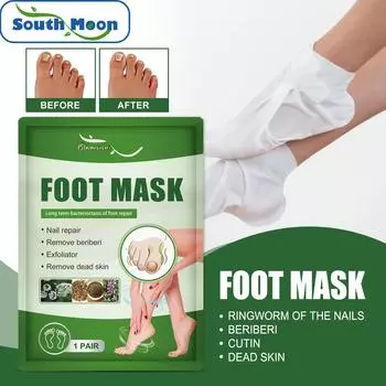 Маска для ног для ремонта ногтей Ремонт серых ногтей Блестящие ногти Сухие и потрескавшиеся ноги Удаление омертвевшей кожи