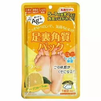 Маска для ног EVERY YOU Foot Dead Skin Pack AG с ароматом грейпфрута 1 пара (х 1)