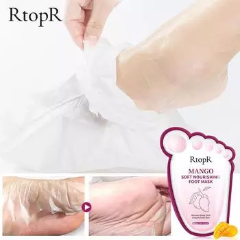 Маска для ног Манго Peel Dead Отбеливание Увлажняющее Отшелушивающее Обновление Педикюр Удаление омертвевшей кожи Носки для пяток Пилинг Уход за ногами