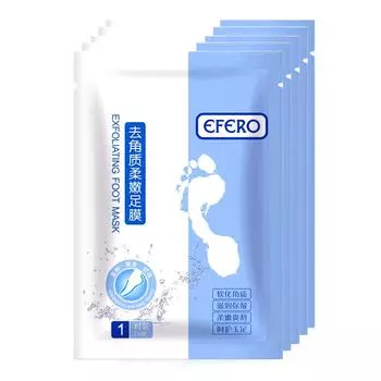 Маска для ног отшелушивающая увлажняющая 2 шт