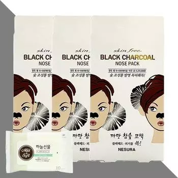 Маска для носа Nesura Skin Free Black Charcoal, 8 упаковок, 3 упаковки (+ 10 влажных салфеток Sky Gift), 3 упаковки