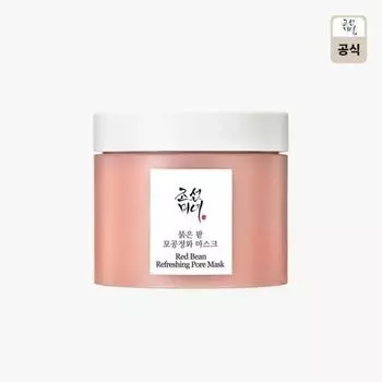 Маска для очищения пор с красной фасолью Joseon Beauty
