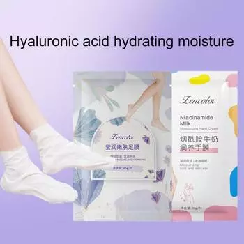 Маска для пилинга ног и рук. Сухие потрескавшиеся ноги. Увлажняющая отшелушивающая маска-пилинг. Удаление омертвевшей кожи. Удаление морщин. СПА-маска для рук. Средство для ухода за кожей. H