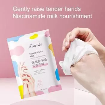 Маска для пилинга ног и рук. Сухие потрескавшиеся ноги. Увлажняющая отшелушивающая маска-пилинг. Удаление омертвевшей кожи. Удаление морщин. СПА-маска для рук. Средство для ухода за кожей. H