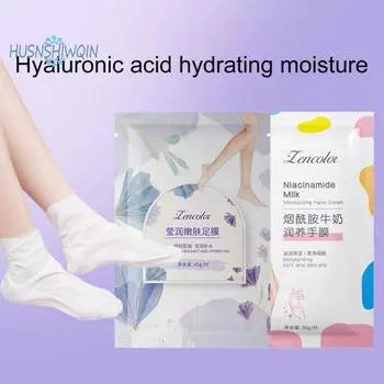 Маска для пилинга ног и рук. Сухие потрескавшиеся ноги. Увлажняющая отшелушивающая маска-пилинг. Удаление омертвевшей кожи. Удаление морщин. СПА-маска для рук. Средство для ухода за кожей. H