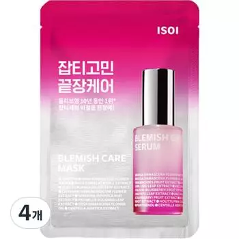 Маска для проблемной кожи ISOI Blemish Care 20 мл, 1 упаковка, 4 шт.