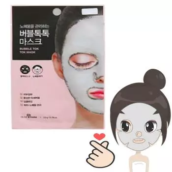 Маска для разговора с пузырями 2ea