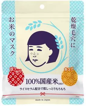 Маска для риса Pore Nadeshiko 10 шт.