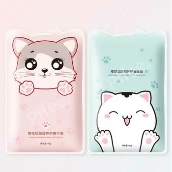 Маска для рук и ног Крем для ухода за кожей тела Увлажнение Отбеливание