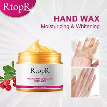 Маска для рук увлажняющая с манго 50г 1pcs