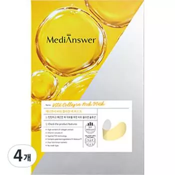 Маска для шеи с коллагеном MediAnswer Vita 75 г, 5 упаковок, 4 шт.
