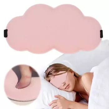 Маска для сна Cloud Eye Shade Memory Foam Eye Mask для йоги Travel Nap / Pink
