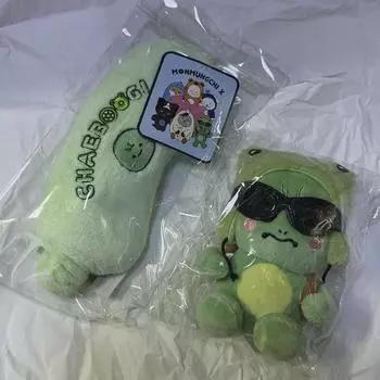 Маска для сна + Маска для сна