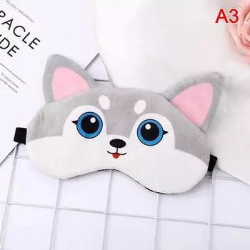 Маска для сна, маска для сна, милая маска для ночного сна, повязка, сорт Пикачу, слепой