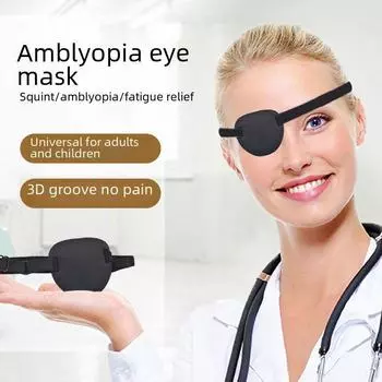 Маска для сна One-Eyed Dragon 3D для взрослых и детей - Коррекция косоглазия и полное затемнение Пиратская маска для глаз Children/Adults, 3D, Uniform for both eyes