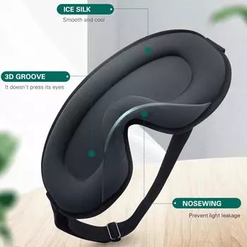 Маска для сна с 3D контурной чашкой, вогнутая формованная ночная маска для сна чёрный