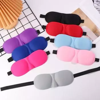 Маска для сна с 3D контурной чашкой, повязка на глаза, вогнутая формованная ночная маска для сна, блокирующая свет для женщин и мужчин чёрный