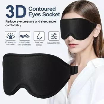 Маска для сна с 3D контурной чашкой, повязка на глаза, вогнутая формованная ночная маска для сна, блокирующая свет, с повязкой на глазу для женщин и мужчин чёрный