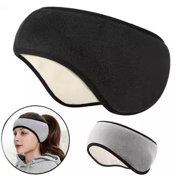 Маска для сна Shade Eye Mask для студентов в общежитии Snoring Noisy Mute Шумоподавления Защитные комплекты для ушей Звуконепроницаемые маски для сна Eye Masks серый