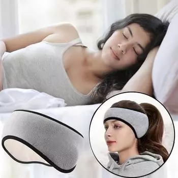 Маска для сна Shade Eye Mask для студентов в общежитии Snoring Noisy Mute Шумоподавления Защитные комплекты для ушей Звуконепроницаемые маски для сна Eye Masks серый