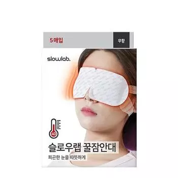 Маска для сна Slow Lab Honey без запаха