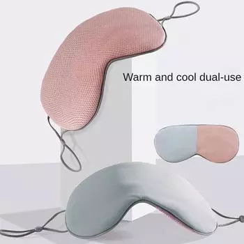Маска для сна, теплая/холодная, двойного назначения, мягкая шелковая маска для глаз, ночная затемняющая повязка на глаза, козырек для глаз с регулируемым эластичным ремешком, дорожный козырек