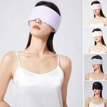 Маска для сна, удобная дышащая двусторонняя полная темнота, всесезонная маска для сна для женщин и мужчин чёрный