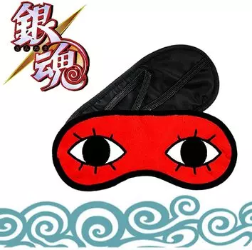 Маска для сна Yiteng Gintama Sougo Okita Style, маска для глаз, аксессуар для костюма, унисекс, один размер