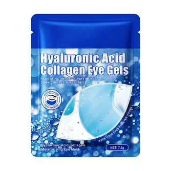 Маска для снятия мешочка с глаз с черными кругами, тонкими линиями и линиями «рыбий хвост», 2 мл One Size синий