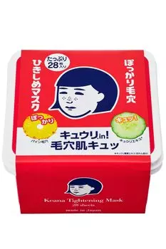 Маска для сужения пор Nadeshiko Plenty Face Gaping Mixed Smooth 28 Pieces, BOX, Mask, Pores, Skin, Skin,