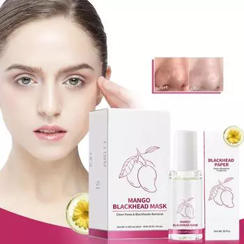 Маска для удаления черных точек, отшелушивающая маска для носа, отшелушивающая маска, подходит для всех типов кожи, 10 мл One Size белый