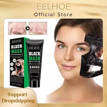 Маска для удаления черных точек, удаление черных точек, прыщей, грязь в носу, глубокое очищение, контроль жирности, сужение пор, очищающая черная отшелушивающая маска