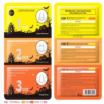 Маска для удаления черных точек - Увлажняющая наклейка на нос для Хэллоуина, отрывная наклейка от черных точек, патч для носа