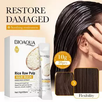 Маска для ухода за волосами из рисовой мякоти для улучшения разглаживания вьющихся волос Кондиционер 10g*20pcs