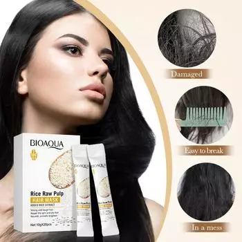 Маска для ухода за волосами из рисовой мякоти для улучшения разглаживания вьющихся волос Кондиционер 10g*20pcs