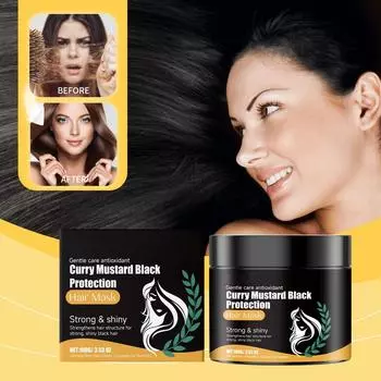 Маска для ухода за волосами с карри и горчицей Мягко питает и ухаживает за волосами, увлажняет и разглаживает волосы Маска для ухода за волосами